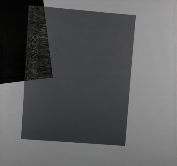 Carbon Base Acrylic, Oil, Graphite on Overlay Canvas 56x60
